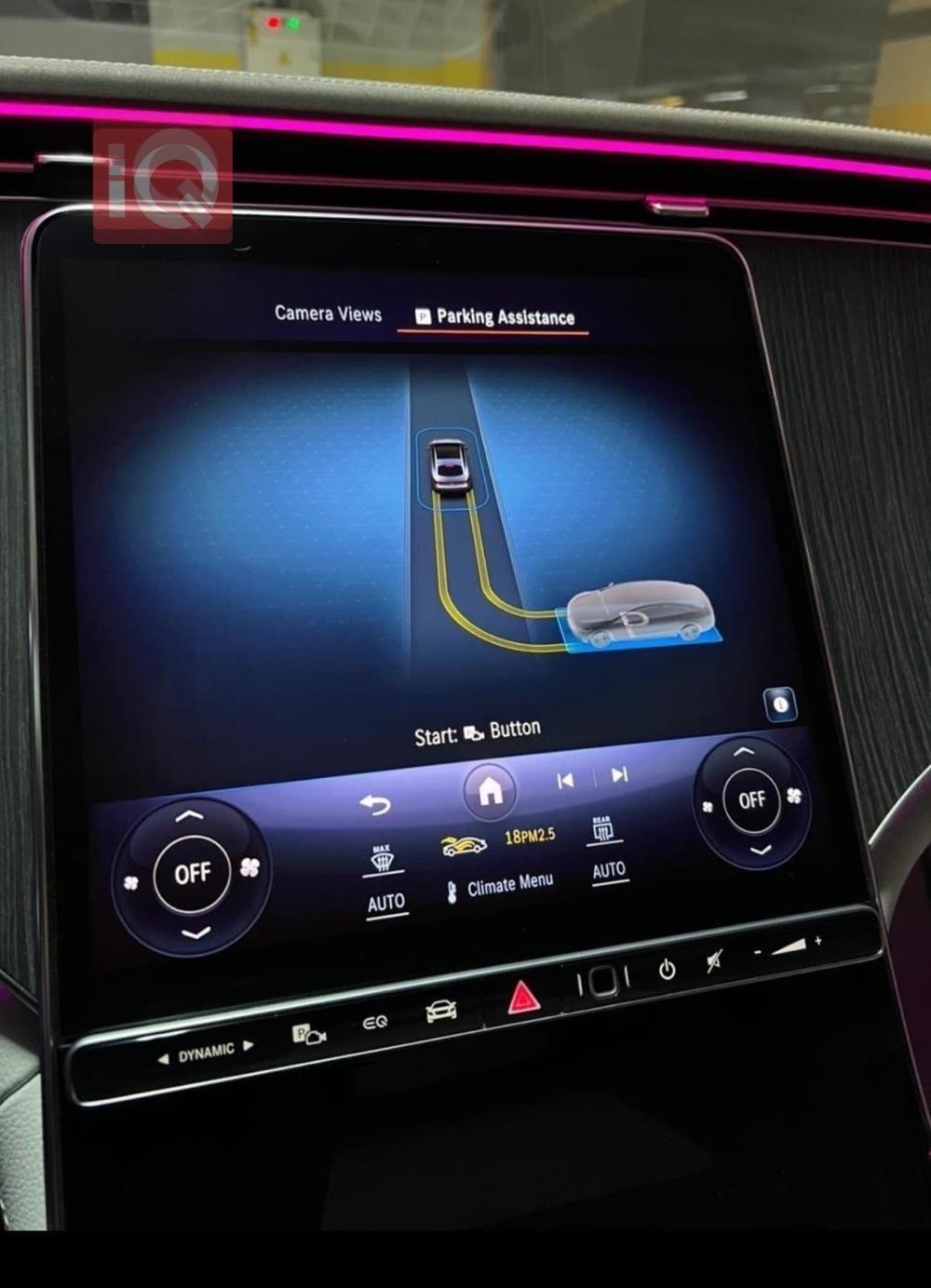 Mercedes-Benz EQS